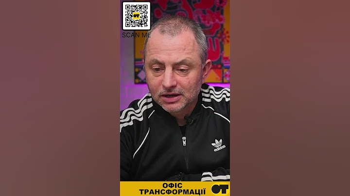 Навіщо купувати якщо можна вкрасти?🤔