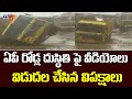 Opposition releases video highlighting pathetic condition of roads in AP