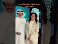 طلال مداح النسخة 2 سبحان الله يالشبه