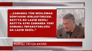 Download lagu TAKSİM GEZİ PARKI OLAYLARINI RUS SİYASETÇİ AÇIKLADI TAKSİM GEZİ PARKI OLAYLARINI RUS SİYASETÇİ AÇIKLADI