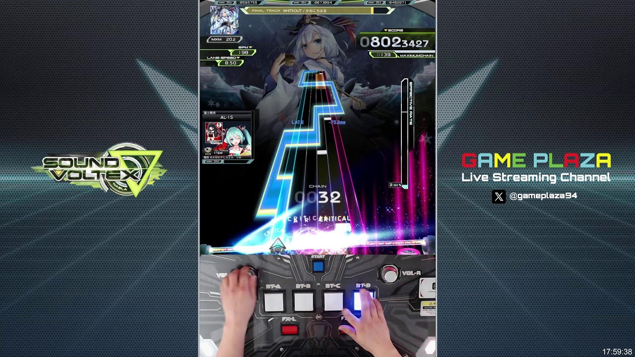 광주 게임플라자 SOUND VOLTEX VM (10번기) LIVE