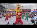 高岡獅子舞大競演会 2023年 台湾艋舺青山宮獅子舞 ミス台湾 ウイング･ウイング高岡広場