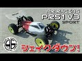 Pr racingprs1v3 fm sport prracing prs1v3 sport