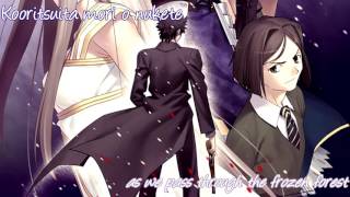 Video thumbnail of "Sora wa Takaku Kaze wa Utau ~English Lyrics"