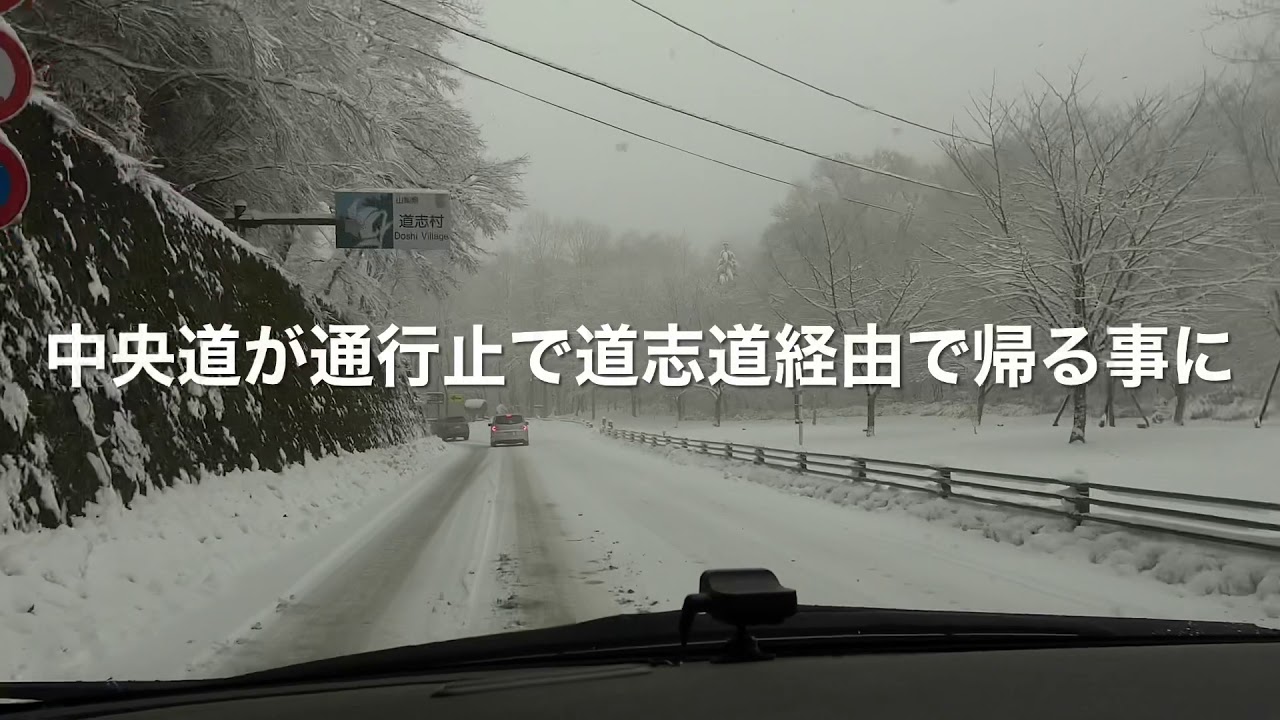 【Tarago］【Estima HV】オールシーズンタイヤで雪道を走行出来るのか？ グッドイヤー Vector 4 Seasons 　　　　All season tires 20210124