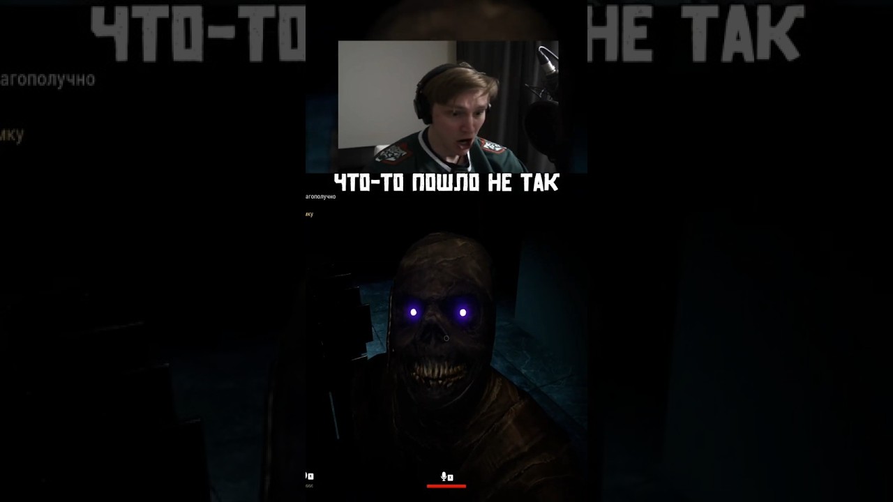 Он меня нашёл 