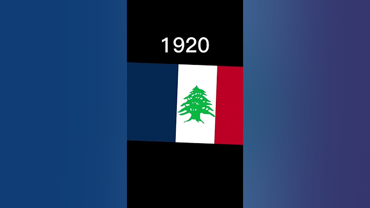 Bendera Lebanon.علم لبنان