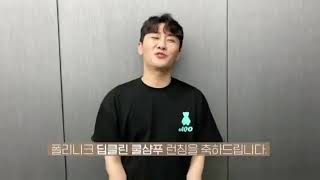 폴리니크 이벤트~👌👌👌