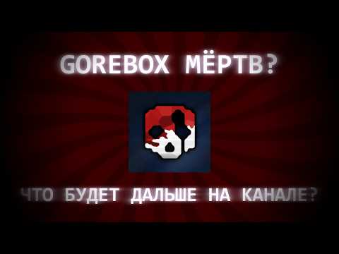 Немного о планах 2 (Читать описание при желании)