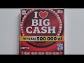 #1133 Cała Paczka  I ♡ Big Cash 🥰❤️🔥 część 2️⃣ 👍🍀💰