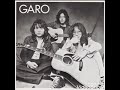 青い眼のジュディ - GARO 1976.3.20 解散コンサート