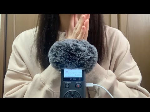 【ASMR】近況囁き雑談🌬️🫶🏻