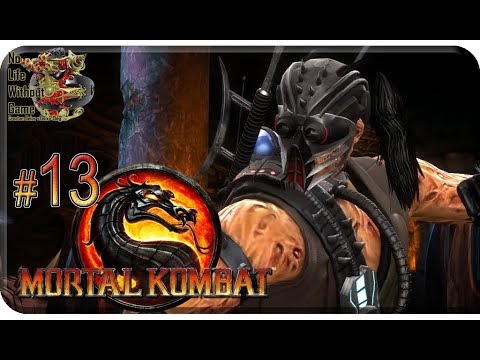 Видео: Mortal Kombat[#13] - Кабал (Прохождение на русском(Без комментариев))