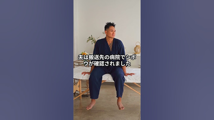 【続報】小島瑠璃子さんと夫が救急搬送　夫は搬送先で死亡確認、小島さんは軽症#小島瑠璃子#北村功太#サウナ事業