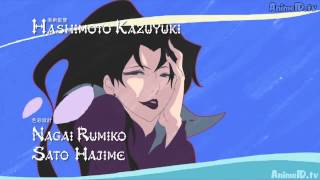 Garo Honoo No Kokuin  Opening  Download  Capitulos