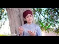Menu Shoq Madine Jawan Da - Ghulam Mustafa Qadri - Official video Mp3 Song
