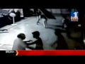 CCTV Footage | Movie Theater Fight || No.1 News