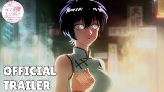 Kowloon Generic Romance - Official Trailer