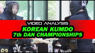 [VIDEO ANALYSIS] - Korean Kumdo 7th Dan Championships!