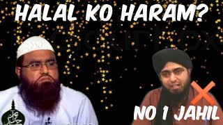 Halal ko haram||Mufti Engr Mirza Jhelumi exposed by Qari Khalil-ur-Rehman javed Hafizullah
