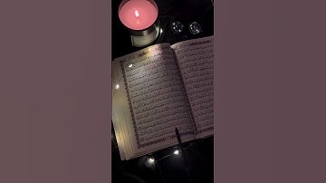 آواخر سورة الزمر #abdulwahab2m #abdulwahabalkurdi