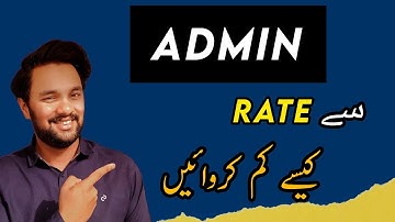 how to do  bargaining with admins for guest posting | guest posting course | guest blogging 🔥