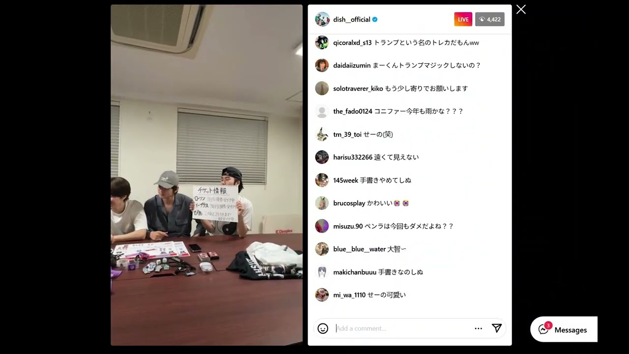 20250910 DISH// instalive