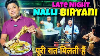 Late Night Nalli Biryani At 200Rs | Late Night Food Joint | Shahjad Biryani Loni Ghaziabad