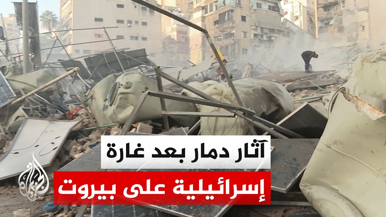 ���� ��������� ���� ���� �� �������� ��� ����� ����
 - نشر قبل 9 دقيقة