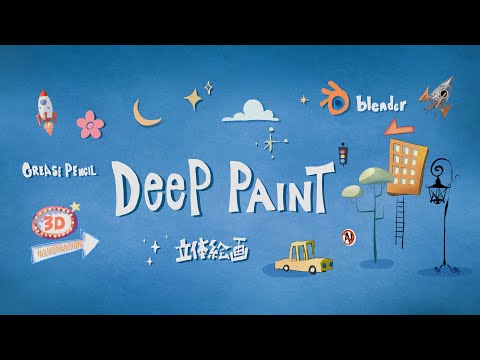 Deep Paint - Addon for Blender - Grease Pencil Modeling and Paint