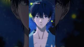「好きだよ」| TVアニメ「#ホタルの嫁入り」第2話より #Lynn #内山昂輝