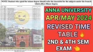 Anna University Apr/May 2024 Revised Time Table 💥 | Regulation 2021 Semester Time Table |Engineering