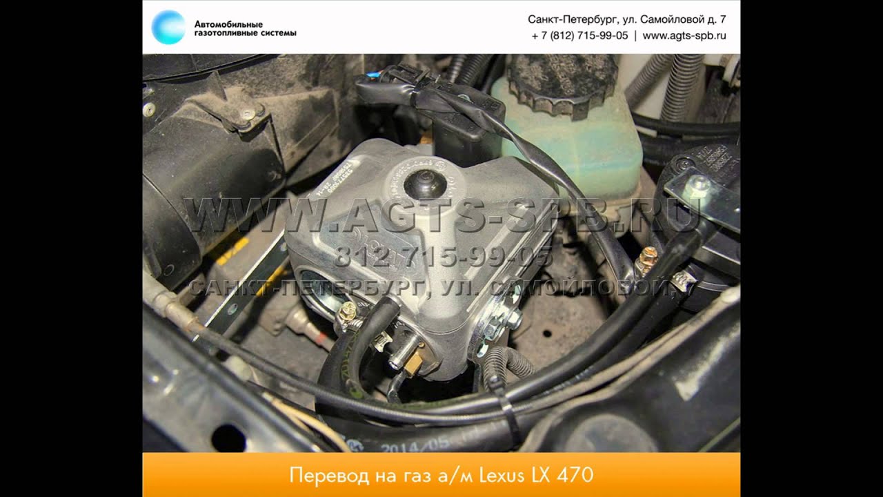 P1442 ошибка лексус gx470 P1442 ошибка лексус gx470