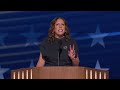 Jessica Mackler speaks at the 2024 Democratic National Convention | DNC Day 3