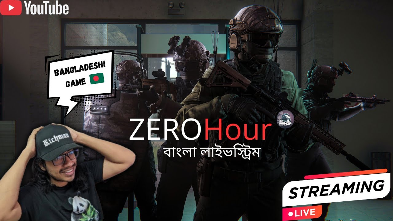 Играю в Zero Hour соло — смогу ли я выжить в одиночку? 😤🔥