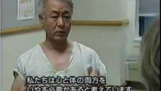 Interview with Master Norimasu Suzuki