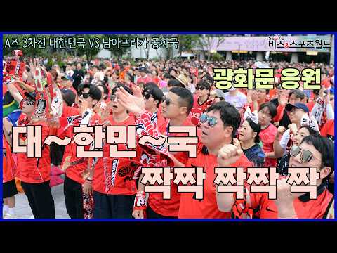 2026년 6월 25일