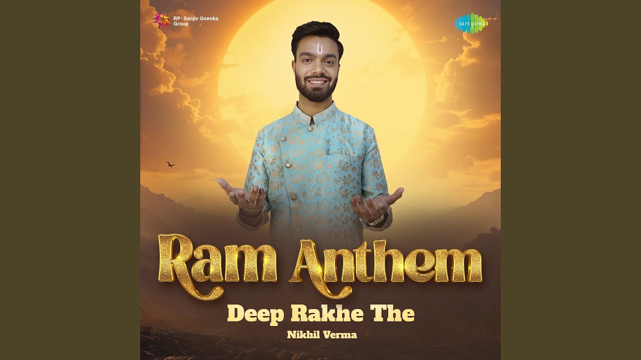 Eden Rakhe Deep Rakhe The Ram Anthem - YouTube