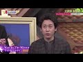 【嵐にしやがれ】 大泉洋 マイケルジャクソン モノマネ