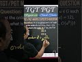 GROUP THEORY#maths #uptgtmaths