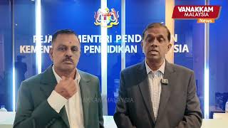 MIC Education Bureau meets Minister Fadhlina, raises 7 key concerns on Indian students’ welfare