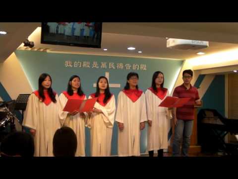 20160410周六詩班愛的真諦1