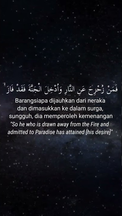 Bacaan Merdu Surah Ali Imran : 185 (Lyrics : Arabic   Indonesian   English) #SHORTS