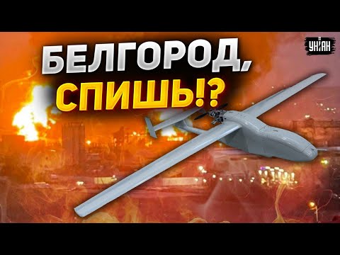 Русский аналог "Байрактар" летел бомбить Украину, но передумал и остался в РФ