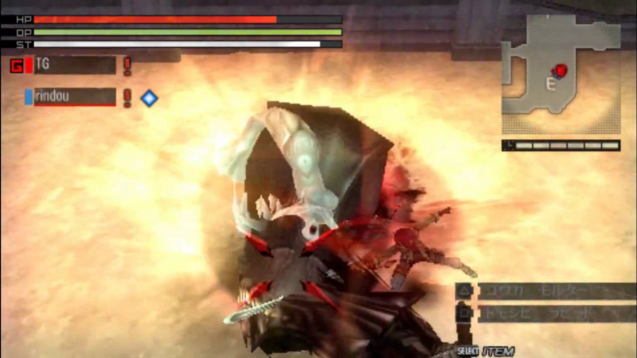 GOD EATER（ゴッドイーター） PSP