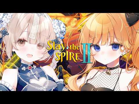 【Slay the Spire2 スレスパ2】A10 サイレント2人 毒でなら勝てる・・？【七瀬くりむ/櫻庭おと】