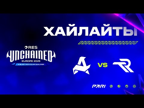 [Хайлайты] Aurora Gaming vs Runa Team |  BLAST Slam IV | Закрытые отборочные