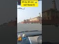 हमारे देश की शान 🇮🇳 | राष्ट्रपति भवन | भारत सरकार |
