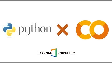 Python 개발환경 구축 튜토리얼 (Google Colab 활용)