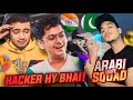 Indias famous youtuber reaction onpakistans beast smuk oppubg mobile